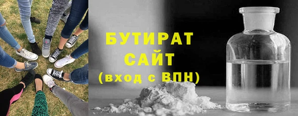 хмурый Арсеньев