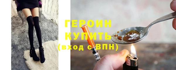 стафф Пестово