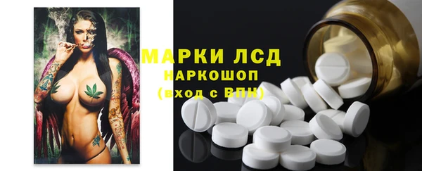мефедрон Алексин