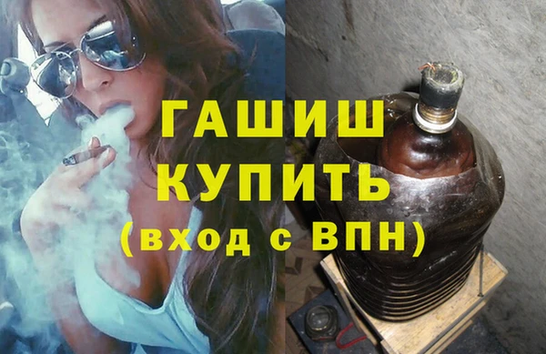 кокаин VHQ Переславль-Залесский