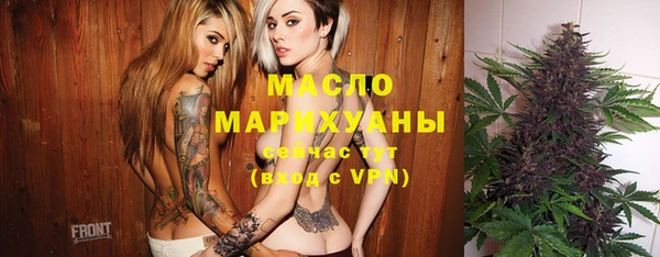 гашиш Алзамай