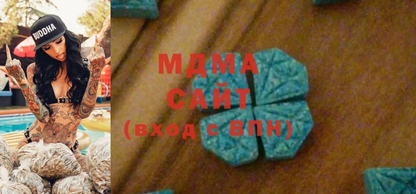 гашиш Алзамай