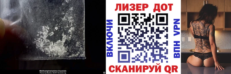кракен вход  Аткарск  ЛСД экстази кислота 