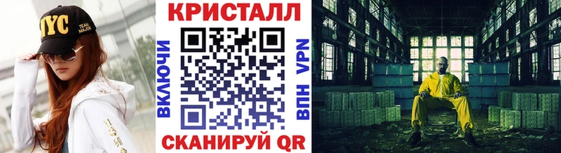 Первитин винт  Аткарск 